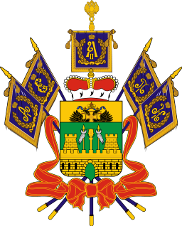 Krasnodar Kray coat of arms (pro100travel.ru).png